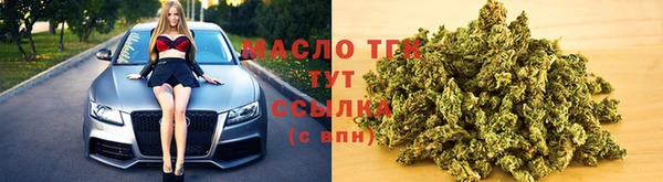 MDMA Богородицк