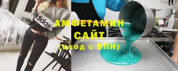 MDMA Богородицк